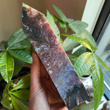 Load image into Gallery viewer, Red Moss Agate
